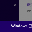 word转换成pdf免费版官方下载
