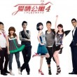 word2007官网